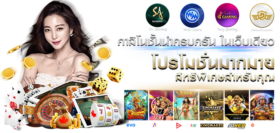 ฝาก-ถอน ufabet168